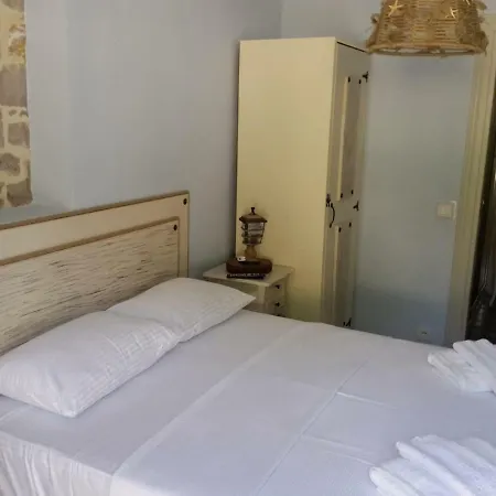 Pansiyon Gizemli